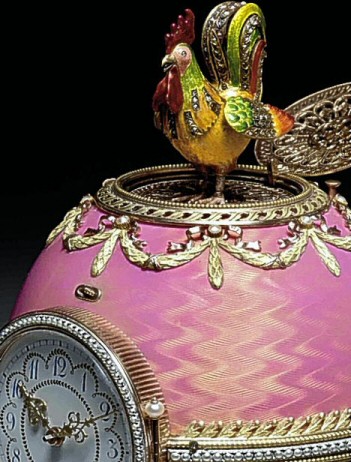 Fabergé Rothschild Egg top