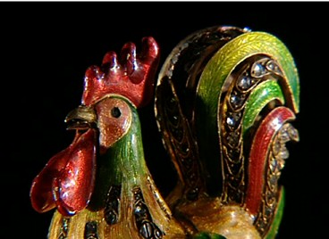 Rothschild Egg cockerel