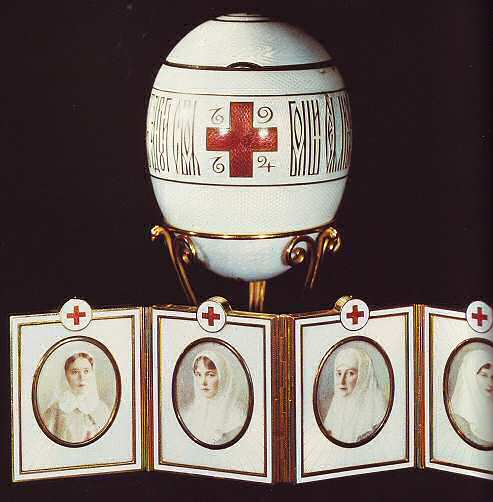 1915 Red Cross Egg with portraits