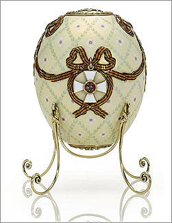 Order of Saint George Egg