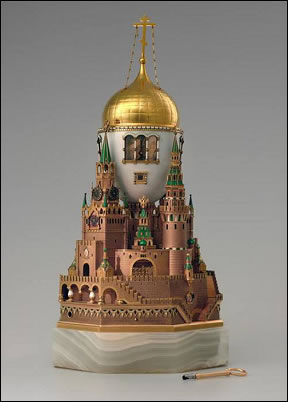 Moscow Kremlin Egg