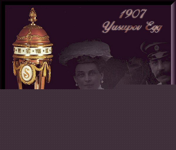 Yusupov Egg