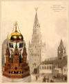 Moscow Kremlin Egg